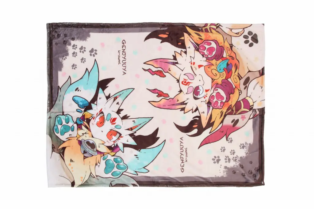 ブランケットの評価　幻獣屋様