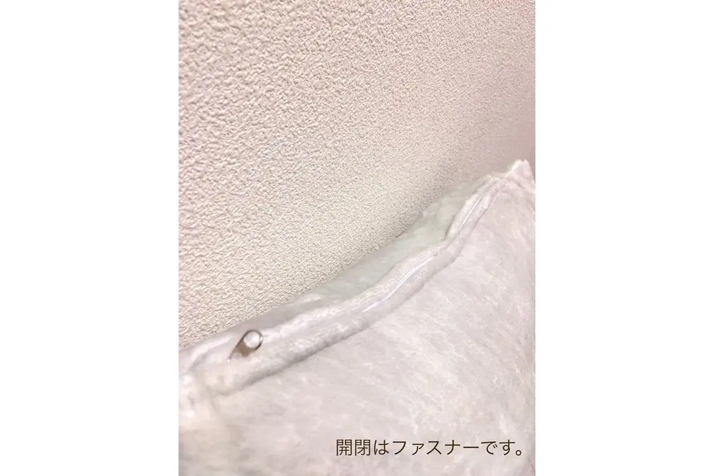 もふもふクッションカバーの評価 Phoca様