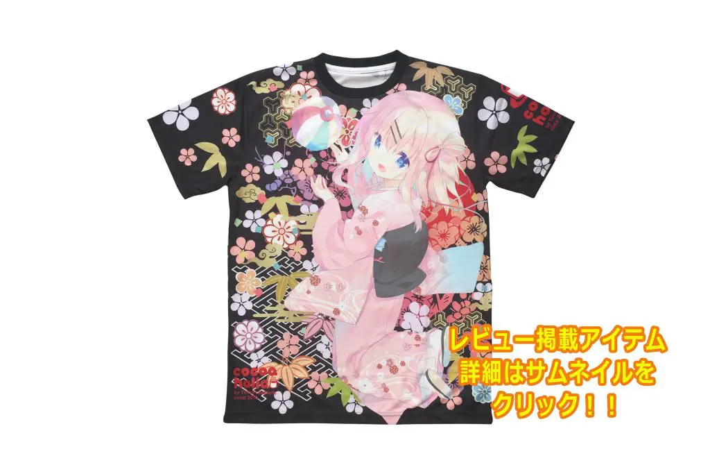 フルグラフィックTシャツ