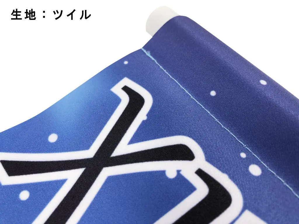 ウォールポケット