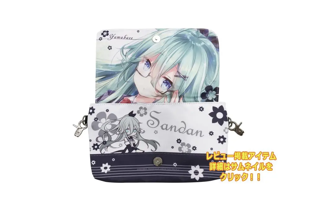 スマホポシェット