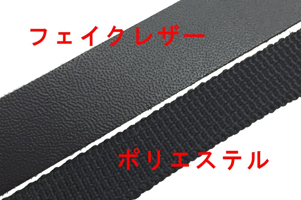 ミニショルダーペン差し付き