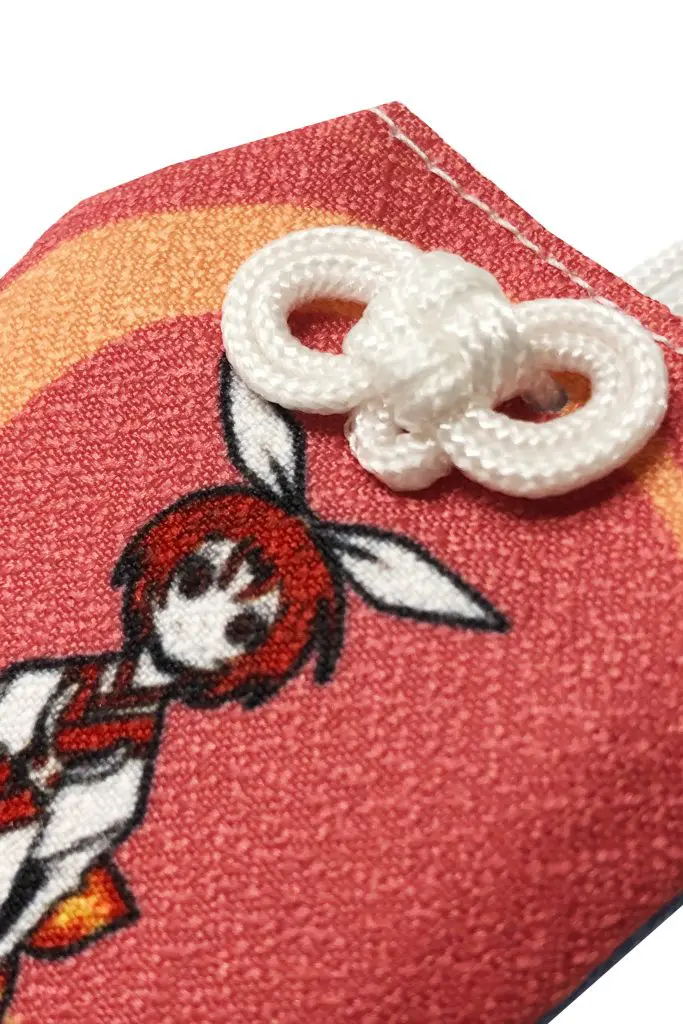 おまもり