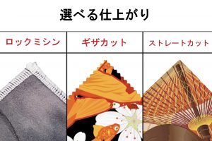 クリーナークロス メガネ拭き モニター 同人グッズ 製作 印刷
