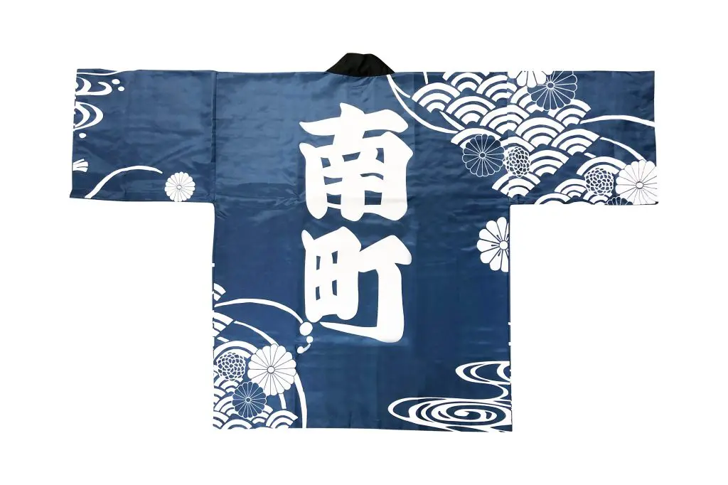 法被