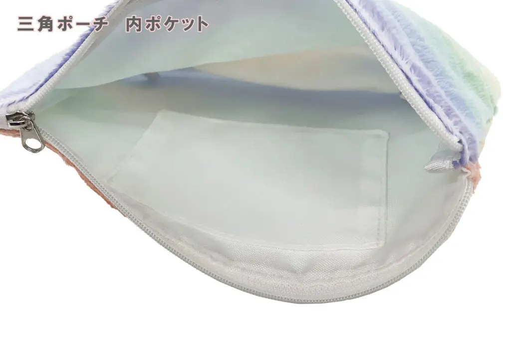 三角ポーチ