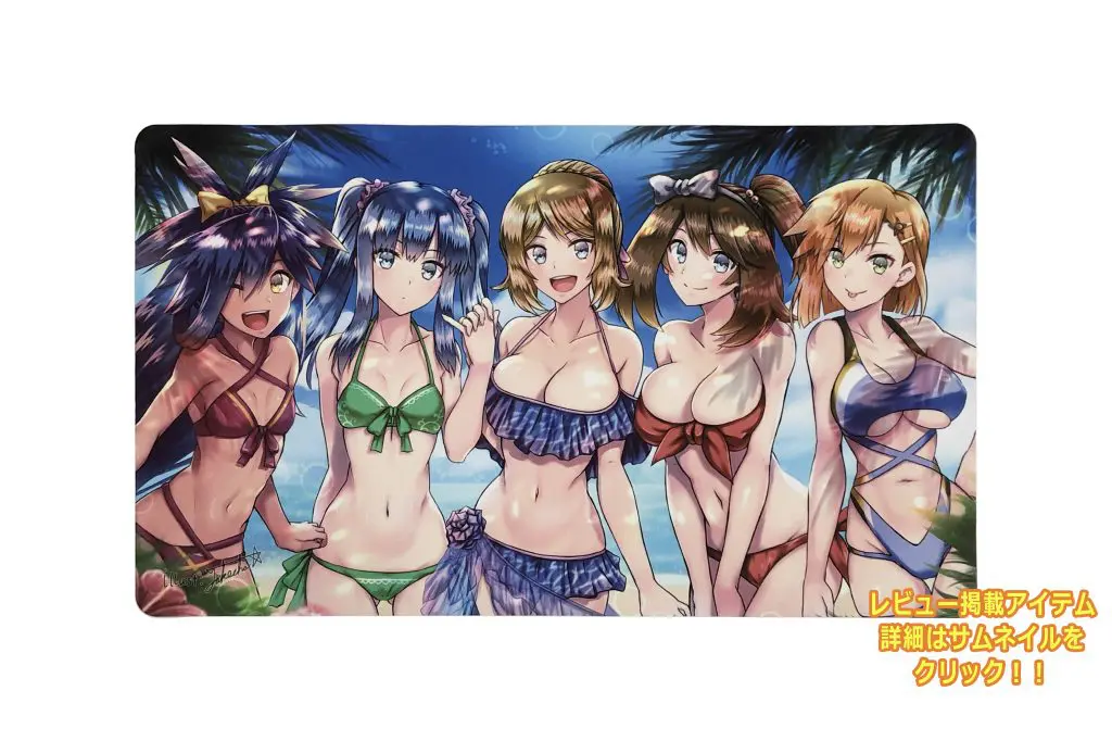 プレイマット（ラバーマット）