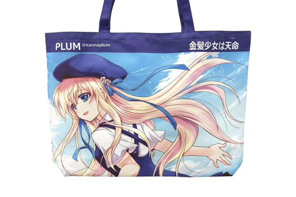 大きいトートバッグの評価　PLUM　かん奈様