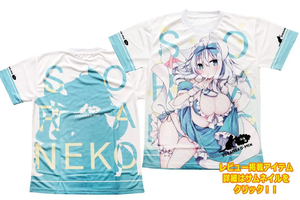 フルグラフィックTシャツ