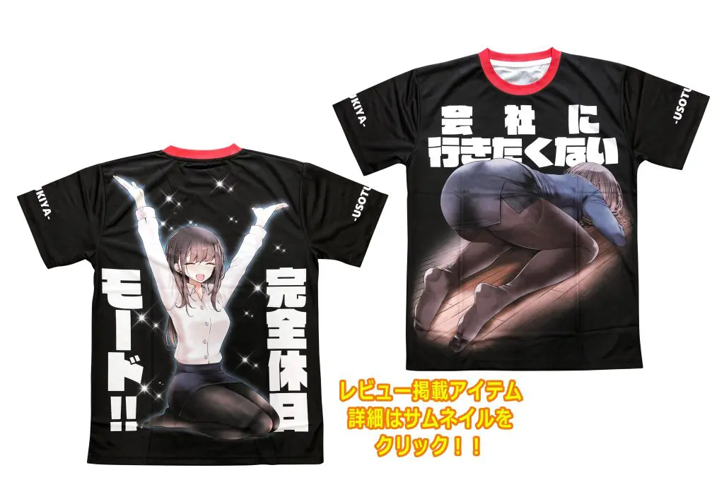 フルグラフィックTシャツ