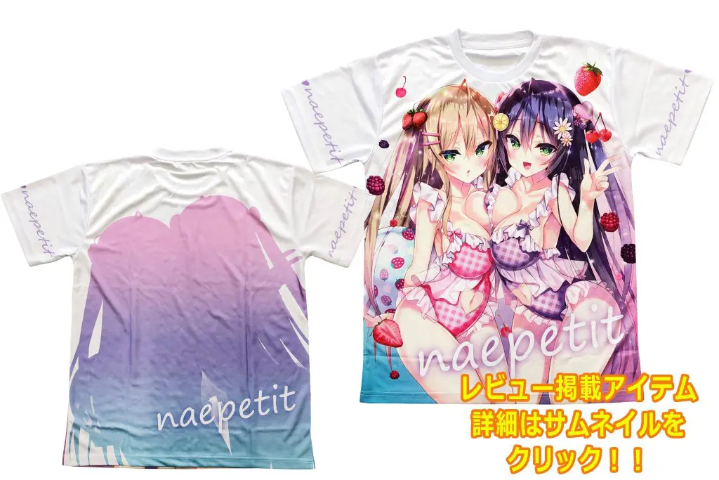 フルグラフィックTシャツ
