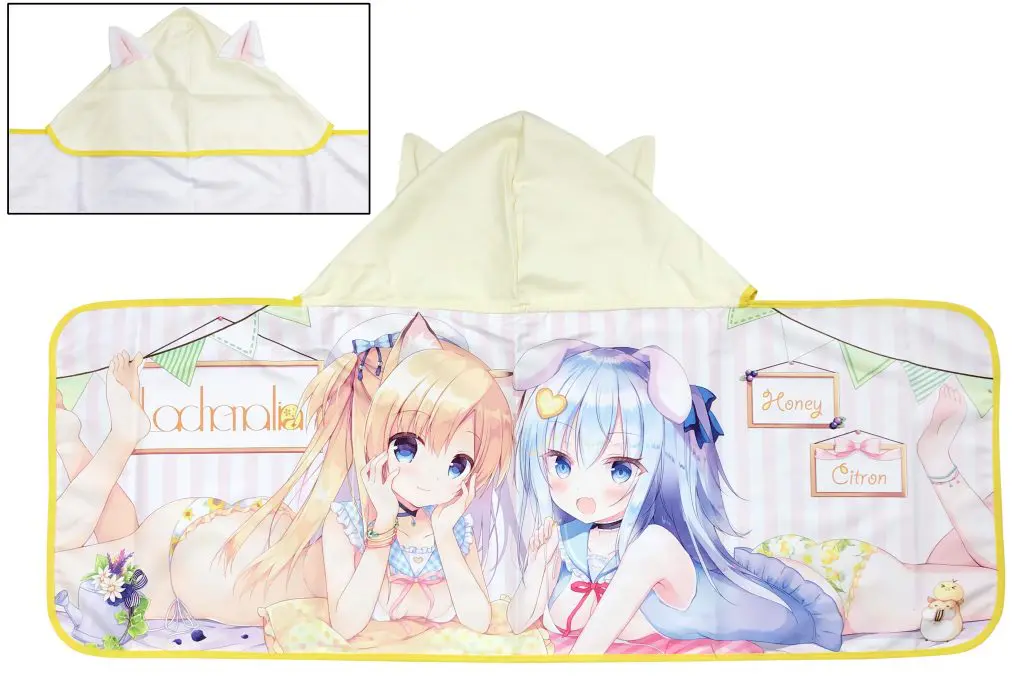 フードタオルの評価　Lachenalia　プリンプリンさま