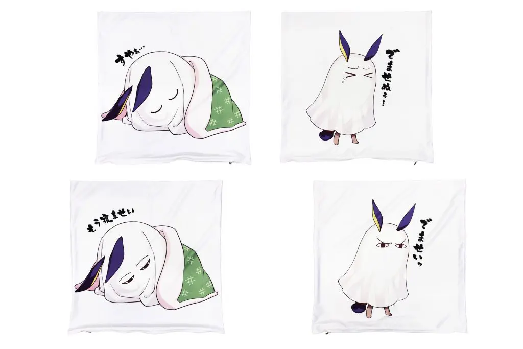 クッションカバーの評価　UQ　九十九さま