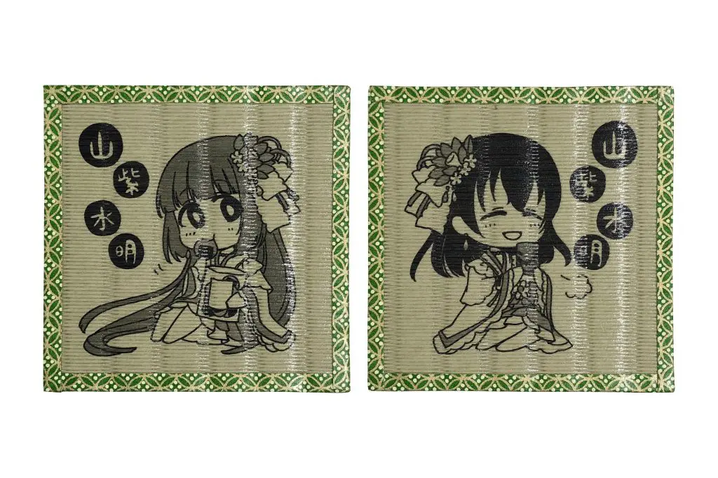 畳コースターの評価　ゆめみがち　感杯さま