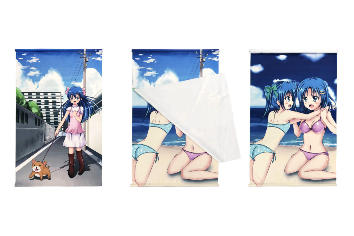 めくれるタペストリー