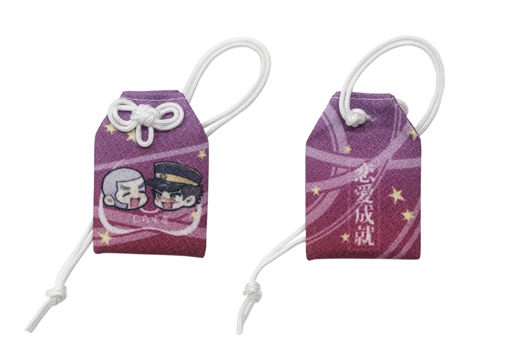 お守りの評価　ハニーエンド　さとう様