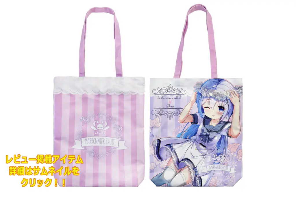 トートバッグ　縦型