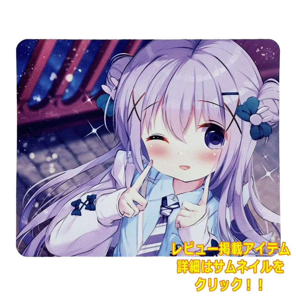 マウスパッド