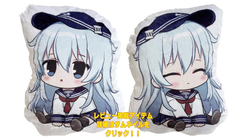 ダイカットクッション 中綿入り
