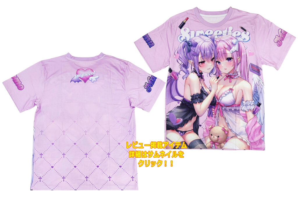 フルグラフィックTシャツ