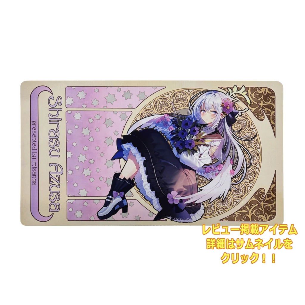 TOKYO6 ラバー デスクマット プレイマット ジャージメイド六花 花梨 千