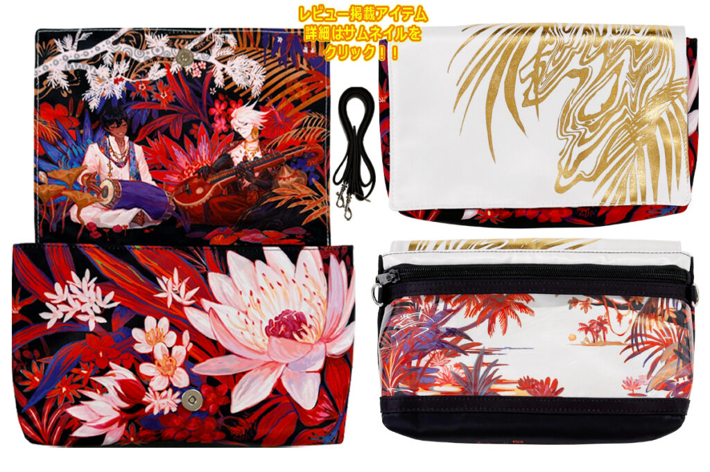 スマホポシェット