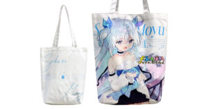 トートバッグ 中型 船底タイプの評価　ふぁぼきち　