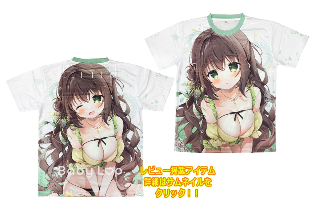 フルグラフィックTシャツ